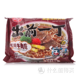 NISSIN 出前一丁 高品质即食面 红烧牛肉味 100g 