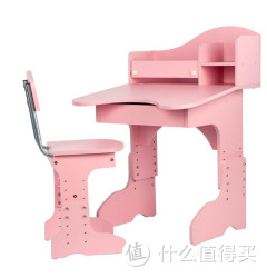心家宜 学习桌椅