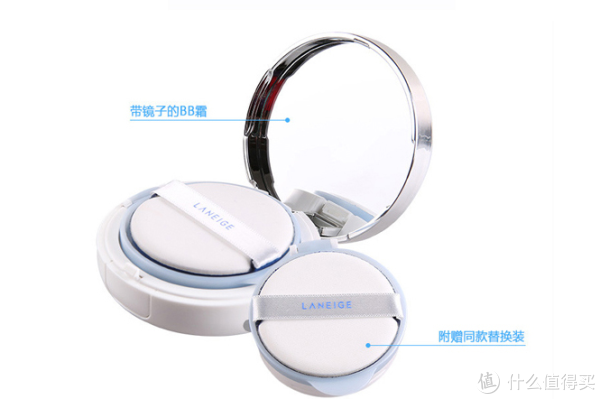 Laneige 兰芝 雪润无瑕气垫粉凝霜 15g*2