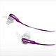 Bose 博士SIE2i 运动耳机（带线控）紫色