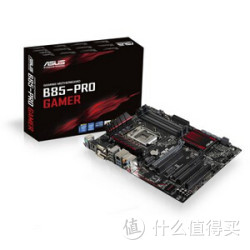 ASUS 华硕 B85-PRO GAMER 主板