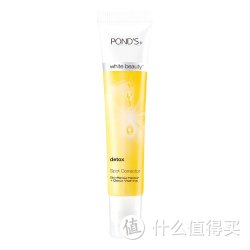 POND'S 旁氏 亮采净白系列 净肤细白修护 调理乳 15g