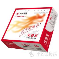 TANGO 天章 天章龙 241-3-1/3W 彩色电脑打印纸 三联三等分80列