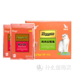 华东华北：Wanpy 顽皮 Happy100 猫用 鸡肉鳕鱼鲜封包 80g*15袋