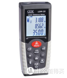 CEM 华盛昌 LDM-35 35米激光测距仪-家庭版