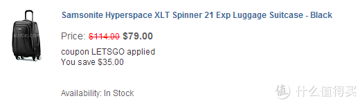 Samsonite 新秀丽 Hyperspace XLT Spinner 万向轮旅行箱 21寸