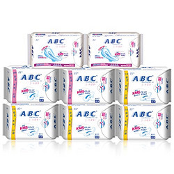 双重优惠：ABC 纤薄棉柔 卫生巾套装(8件)+夜用1包