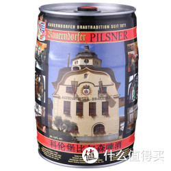 限广东：KAUERNDORFER 科伦堡 黑啤酒 5L*2桶