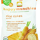 HAPPYBABY 禧贝 Munchies Rice Cakes 有机胡萝卜糙米饼 40g*10袋