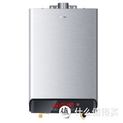 Haier 海尔 JSQ32-A3(12T) 燃气热水器 16L