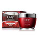 OLAY 玉兰油 新生塑颜 金纯面霜 50g