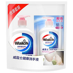 新用户：Walch 威露士 健康抑菌洗手液倍护滋润525ml+袋装250ml