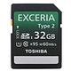 TOSHIBA 东芝 EXCERIA Type Ⅱ型 SDHC-32G