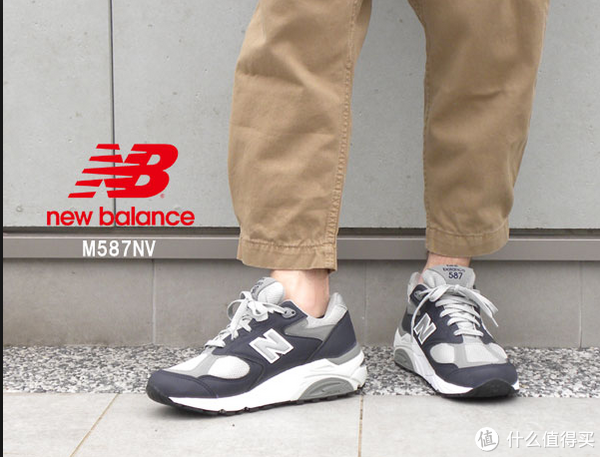 new balance 新百伦 M587 男款复古跑鞋