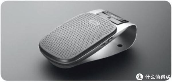 新低价:Jabra 捷波朗 DRIVE 领航者 蓝牙车载扬声器 黑色