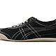 Onitsuka Tiger 鬼冢虎 MEXICO 66系列 中性休闲鞋