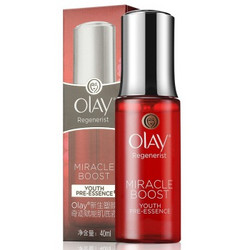 OLAY 玉兰油 新生塑颜奇迹赋能 肌底液 40ml