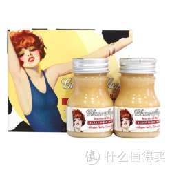glamourflage 格兰玛弗兰 美人鱼玛格 牛奶香型 睡眠面膜  50ml*2
