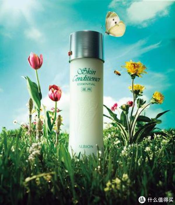 ALBION Essential Skin Conditioner 健康水 330ml