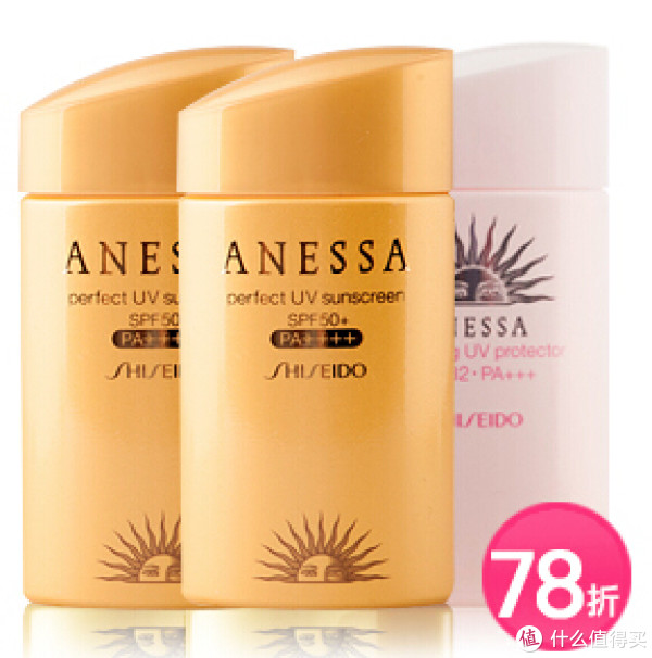 ALBION Essential Skin Conditioner 健康水 330ml