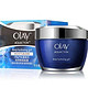 Olay 玉兰油 水漾动力保湿晶露 50g*2瓶