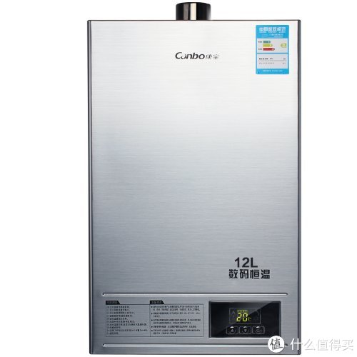 限地区：Canbo 康宝 JSQ24-95FX 燃气热水器(12升)