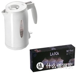 LAICA 莱卡 KJ1001-4S 电热滤水壶（另送3滤芯）