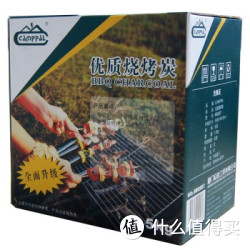 凑单品：Camppal 野营伴侣 BBQ007 优质烧烤碳