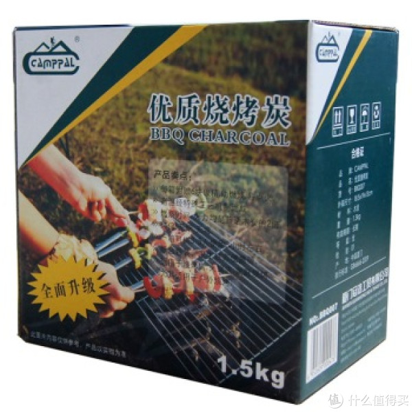 凑单品:Camppal 野营伴侣 BBQ007 优质烧烤碳