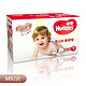 Huggies 好奇 铂金装 倍柔亲肤纸尿裤  M92片