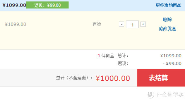 COLORFIRE 镭风 R9 270X 毒蜥 显卡(1155MHz/6000MHz)