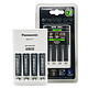 Panasonic 松下 eneloop 爱乐普 K-KJ17HCC04C 充电器充电电池 7号4粒套装