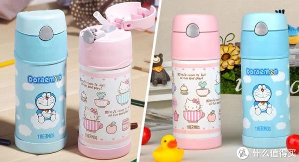 限华东:THERMOS 膳魔师 B2011(PK) 儿童保温吸管杯 350ml