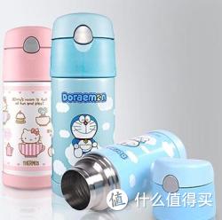 限华东：THERMOS 膳魔师 B2011(PK) 儿童保温吸管杯 350ml