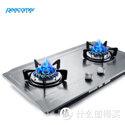 REECOMER 瑞科玛 BB001S 嵌入式燃气灶