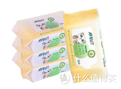 AVENT 新安怡 婴儿臀部柔润湿巾 80抽*3+25抽