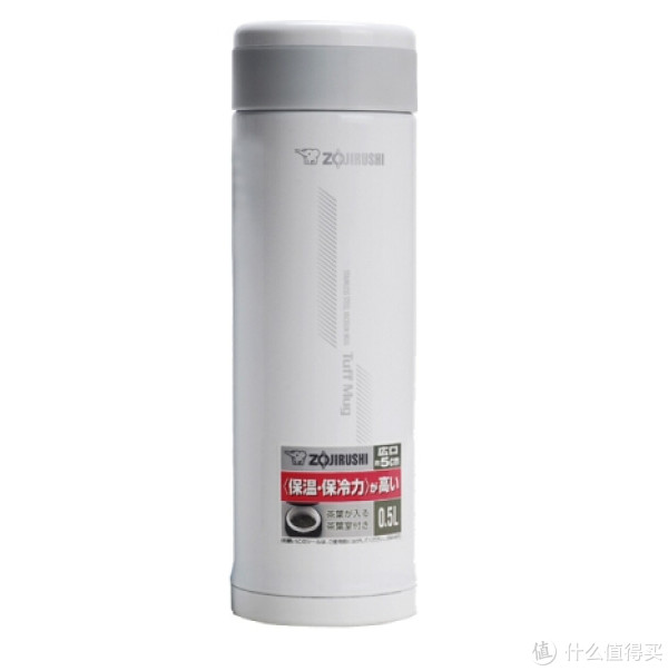再特价：ZOJIRUSHI 象印 SM-AFE50 不锈钢真空保温杯 六色可选 500ml
