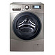 辽宁福利：LG WD-A14398DS 滚筒洗衣机 8公斤（带烘干）