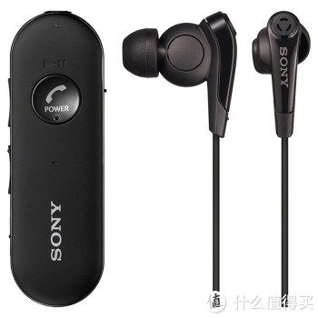 Sony 索尼 MDREX31BN/BMCN 黑色 无线降噪蓝牙耳机