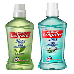 Colgate 高露洁 漱口水 贝齿茶健 500ml+草本盐爽 500ml