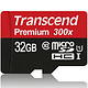 Transcend 创见 300X 32G TF存储卡