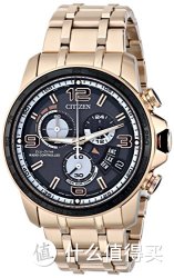 CITIZEN 西铁城 Eco-Drive Chrono-Time A-T 男士腕表（光能动、五局电波）