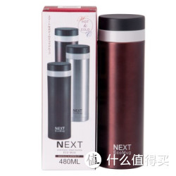 TAFUCO 泰福高 next系列 T-1051 真空不锈钢保温杯 480ML 暗雅红色