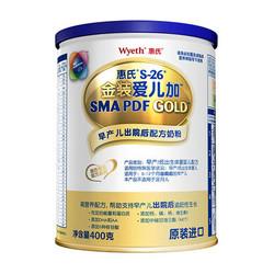 Wyeth 惠氏 S-26 金装爱儿加早产儿出院后配方奶粉400g罐（0-12个月）
