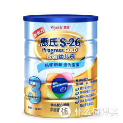 限华北：Wyeth 惠氏 S-26 金装幼儿乐幼儿配方奶粉 900g 3段