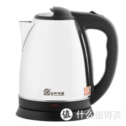 Ronshen 容声 RS-200G1 电热水壶