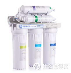 Ronshen 容声 UF6BCX-1 六级过滤净水器 