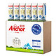 Anchor  安佳 新西兰原装进口全脂纯牛奶 250ml*24盒