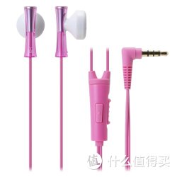 audio-technica 铁三角  JUICY系列 ATH-J100iS 精巧细小耳塞式耳机