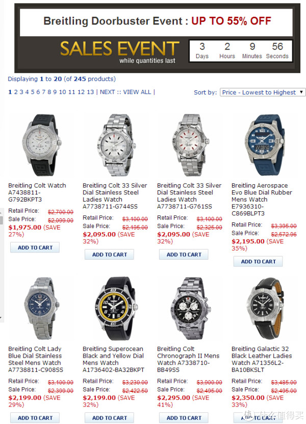 促销活动:JOMASHOP TAG Heuer 豪雅腕表开门大促专场